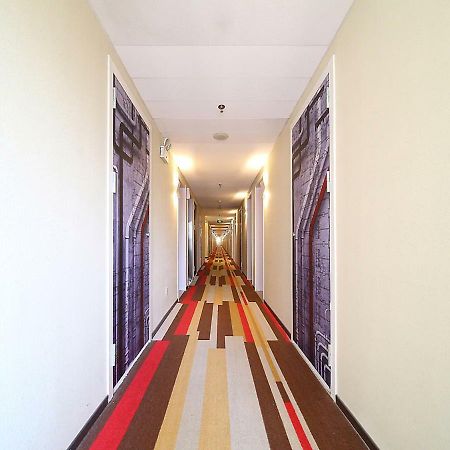 Nanjing Zhongfang Service Apartment （Guan Cheng Guo Ji） Exterior photo