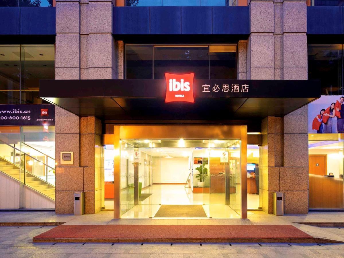 Nanjing Zhongfang Service Apartment （Guan Cheng Guo Ji） Exterior photo