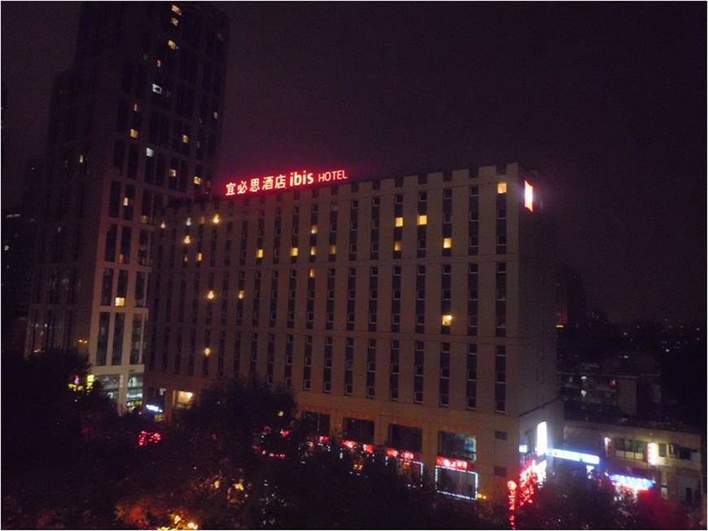 Nanjing Zhongfang Service Apartment （Guan Cheng Guo Ji） Exterior photo
