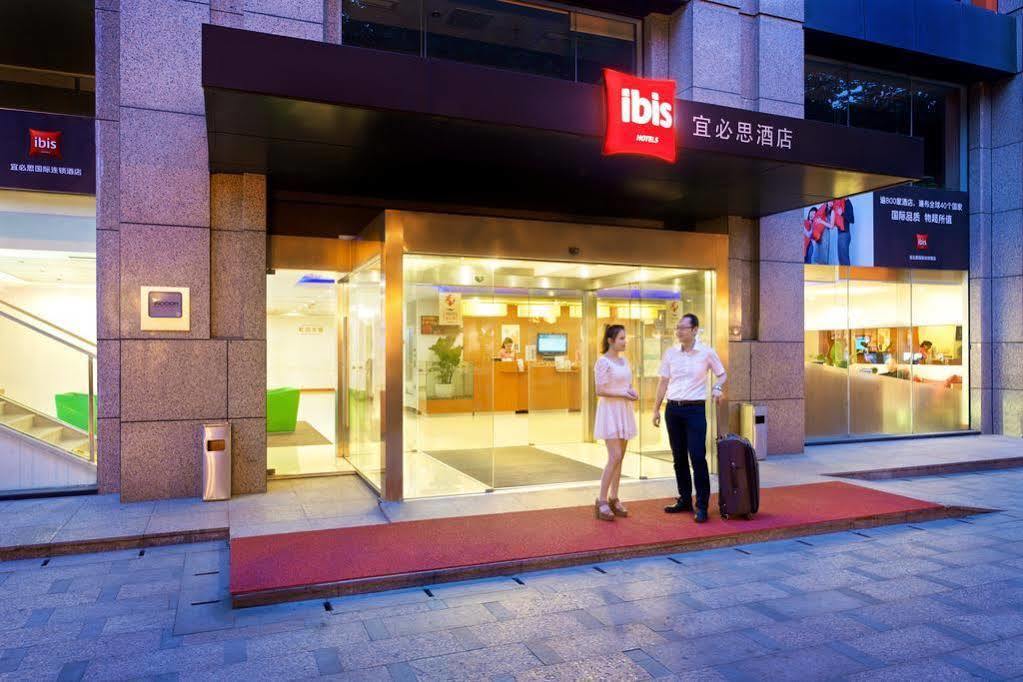 Nanjing Zhongfang Service Apartment （Guan Cheng Guo Ji） Exterior photo