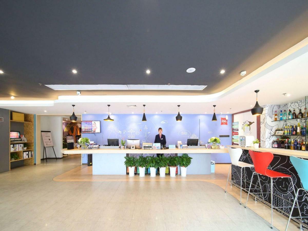 Nanjing Zhongfang Service Apartment （Guan Cheng Guo Ji） Exterior photo