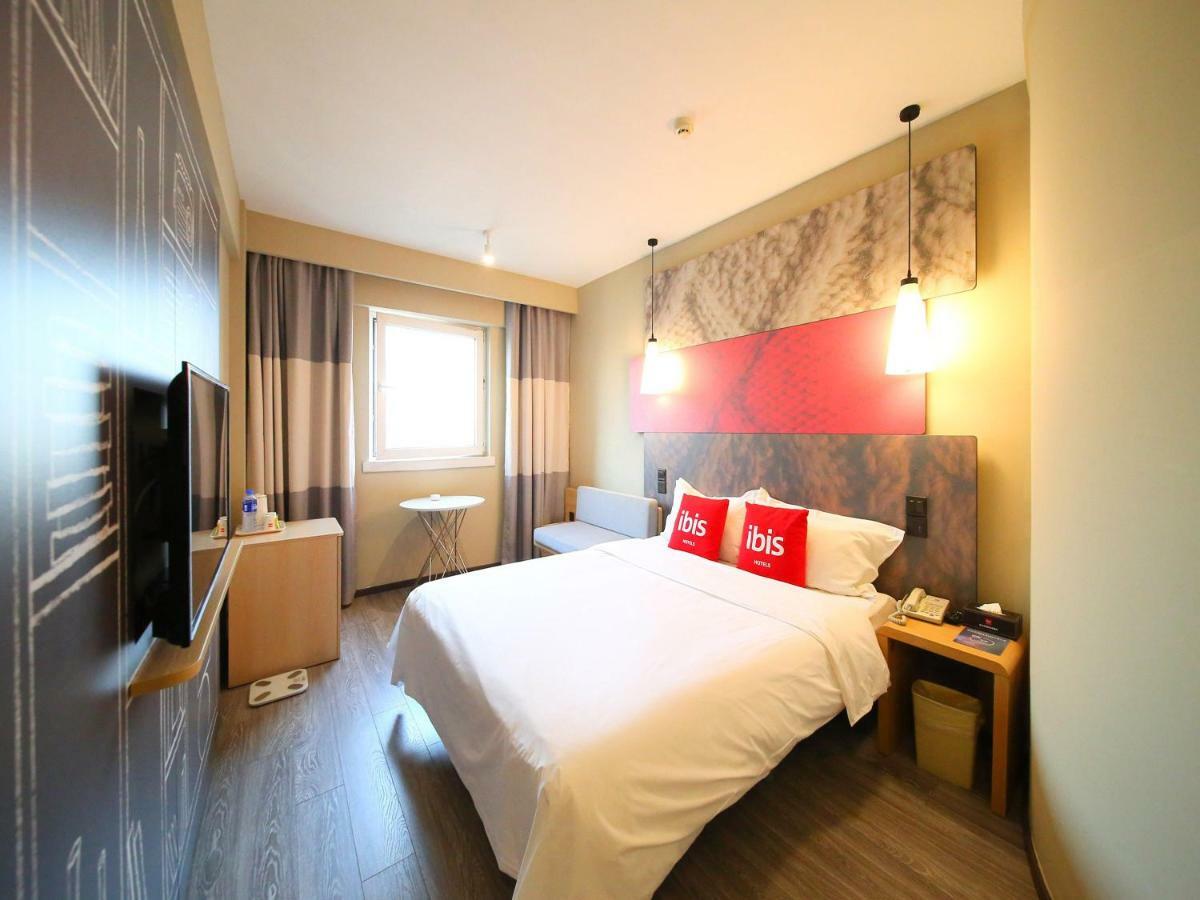 Nanjing Zhongfang Service Apartment （Guan Cheng Guo Ji） Exterior photo
