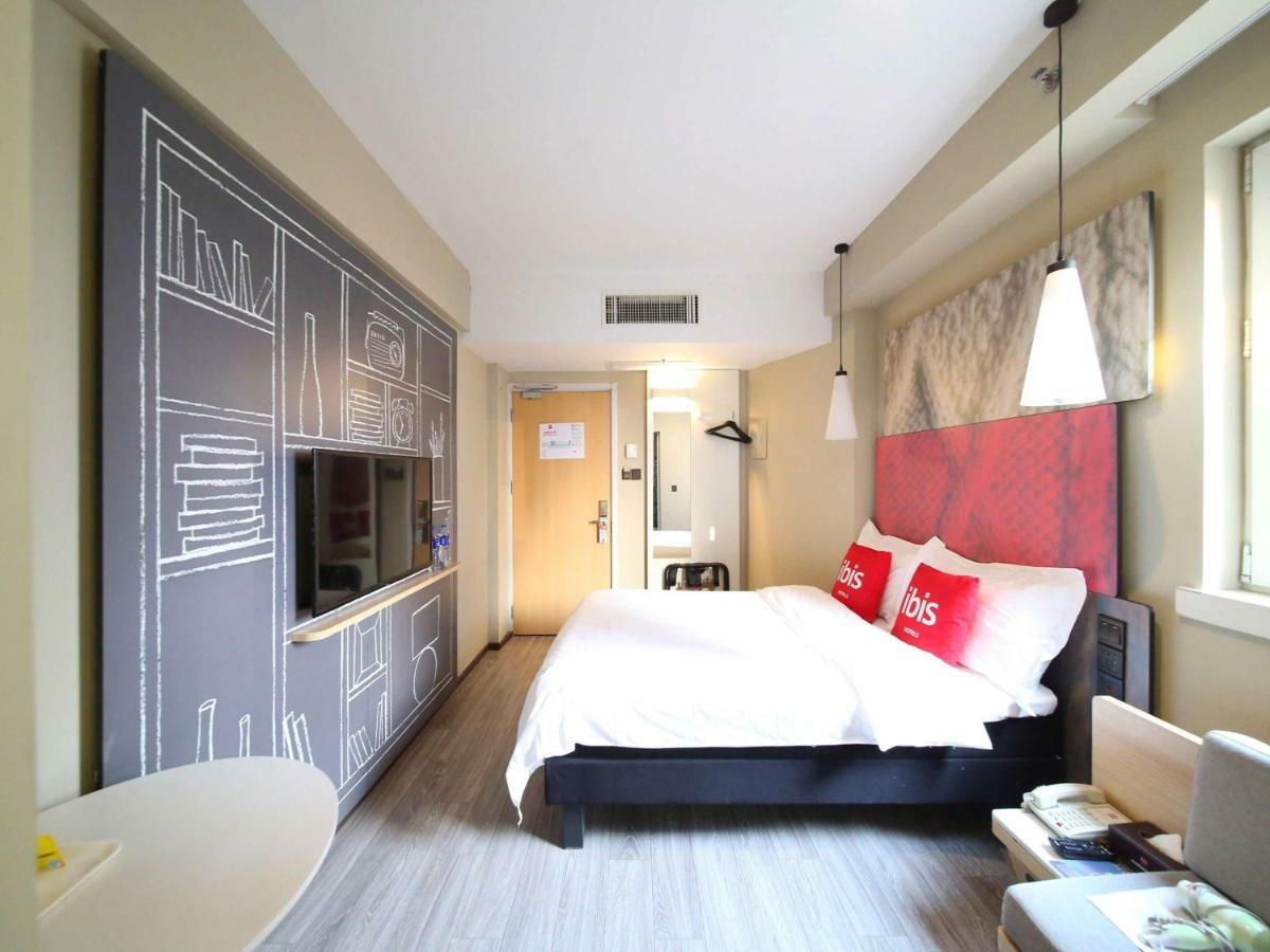 Nanjing Zhongfang Service Apartment （Guan Cheng Guo Ji） Exterior photo