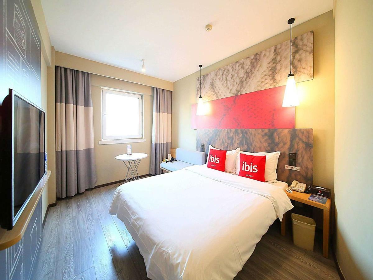 Nanjing Zhongfang Service Apartment （Guan Cheng Guo Ji） Exterior photo